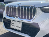 他社では車両価格が安くても膨大な諸経費で総支払額が高いケースが多く見受けられます&hellip;当社では整備費&保証料込価格になりますのでご安心です♪