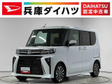 1年保証 9インチディスプレイオーディオ ETC バックカメラ アダプティブクルーズコントロール 両側電動スライドドア 前後コーナーセンサー シートヒーター USB接続 15インチ純正アルミホイール