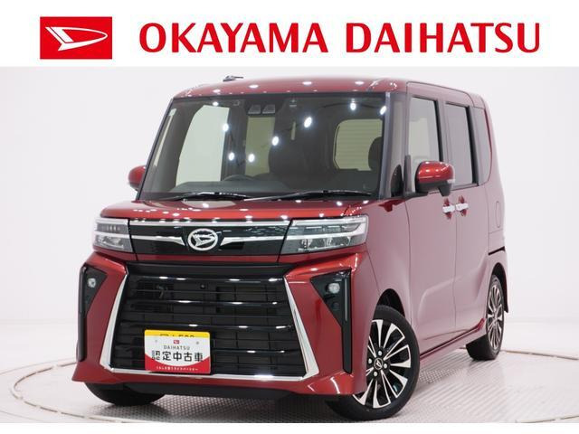 タントカスタム RS 