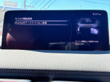 ご自身のスマートフォンとBluetoothで接続可能なので、お好きな音楽と共にドライブをお楽しみ頂けます!