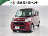 当社では、愛知・岐阜・三重・静岡在住で、現車確認可能な方への販売に限らせて頂きます。※ 当社の総合的判断により販売をお断りする場合があります。