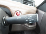 AUTOライト機能装備です★外の明るさでライトが自動でON/OFFの切り替えが可能です◎操作不要なので点灯・消灯忘れ防止に役立ちます◎