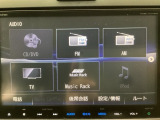 ドライブの必需品。見やすい・使いやすいメモリーナビを搭載。