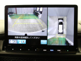 【マルチビューカメラシステム】車両の前後,左右4つのカメラで映した周囲の映像をナビゲーション画面に表示します♪停めにくい駐車場や狭い道路でもドライバーの死角を減らすことで運転をサポート!