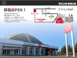 アクセラ 2.0 20E 4WD