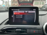 AndroidAutoとAppleCarPlayが利用可能、スマートフォンアプリの一部の機能を車で操作可能になります。