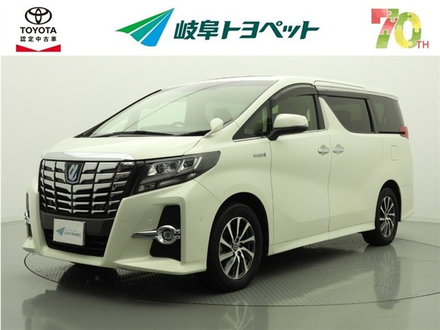 アルファード ハイブリッド 2.5 SR Cパッケージ E-Four 4WD 