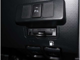 新しいお車で何処まで出かけましょうか?海?高原?温泉?美味しい物を探してドライブってのも良いのではないでしょうか?