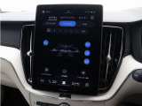 先進のエアピュリファイヤー(PM2.5センサー付)は、車内に侵入する有害なPM2.5微粒子を最大80%除去。よりクリーンで健康的な空気で満たされたキャビンであなたとあなたの大切なゲストをお迎えします。