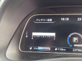 フルセグメント
