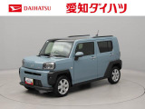 千音寺インター、大治インター、名古屋西インターから西へ600m。アズパークの向かいにあります。