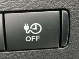 充電タイマー