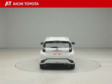 ハイブリッド車を買うならトヨタの『TOYOTA認定中古車』!保証は、初度登録年月より起算して10年間、累計走行距離20万キロ迄。更に、ロングラン保証が1年付で安心安全です♪