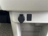充電に利用が可能です!