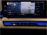 ☆オンライン商談・動画配信サービス実施中!!☆気になるお車の詳細を動画またはビデオ通話でご案内させていただきます!!