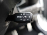レーダークルーズコントロールを装備しております☆車速に応じて追従支援してくれるので、ロングドライブも快適です!詳細はスタッフにお尋ねください(^^♪