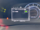 ◆北海道、東北、関東、中部、関西、中国、四国、九州、沖縄、全国各地どこからでも対応可能です!!お気軽にガリバーにお気軽にご相談ください!!