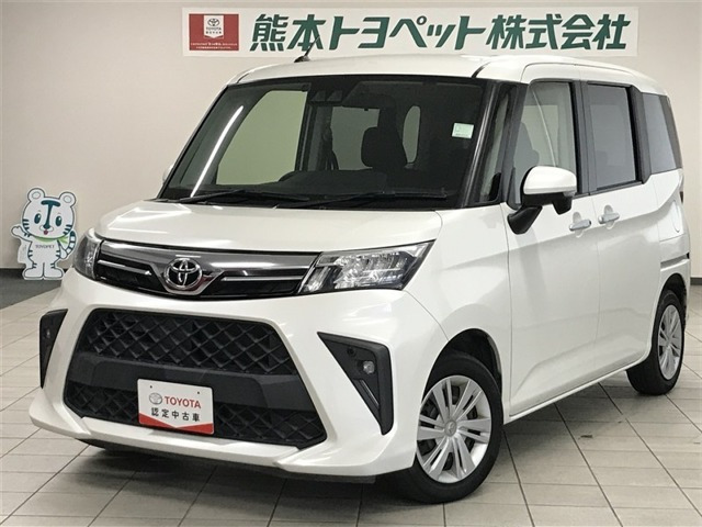 ルーミー 1.0 G 