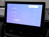 ディスプレイオーディオを装備。スマホとクルマをつなぐことで、これまでのナビに加えて、色々なサービスが楽しめます。