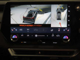 【ナビ】CPO(認定中古車)は納車時に地図ソフトが最新版!G-Link情報により精度の高いルート探索や渋滞回避ルートの案内など、快適な運転を支援する情報の入手が可能となります。