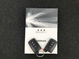 機能や使い方も確認できます☆