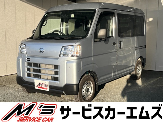 ハイゼットカーゴ デラックス 4WD 衝突被害軽減ブレーキ ラジオ