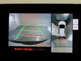 パノラミックビューモニター付きです。車両を上から見たような映像をモニター画面に表示。運転席からの目視では見にくい、車両周辺の状況をリアルタイムでしっかり確認できます。