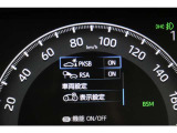安全装備表示です。