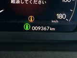 展示車両は、すべて厳しい基準をクリアした厳選中古車ばかりです!