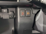 アイドリングストップ機能がついているので、停車時にエンジンを止めて燃料消費を抑えます。環境にもお財布に優しいですね♪