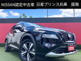 お車のご検討ありがとうございます。日産プリンス兵庫販売株式会社 姫路中古車センターへお問い合わせお待ちしております。