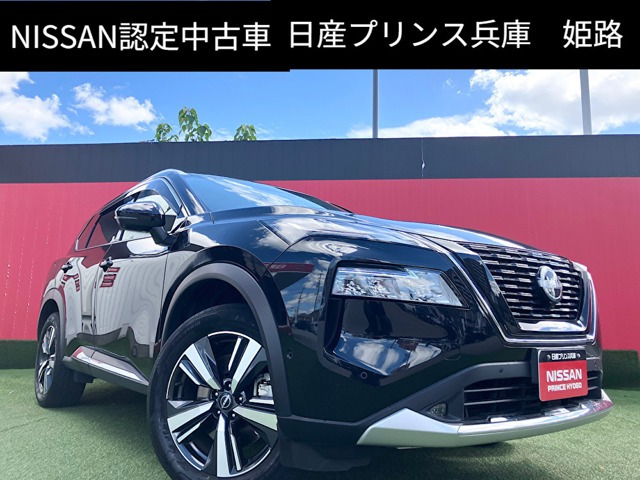エクストレイル  1.5 G e-4ORCE 4WD
