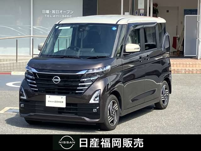 ルークス ハイウェイスター X