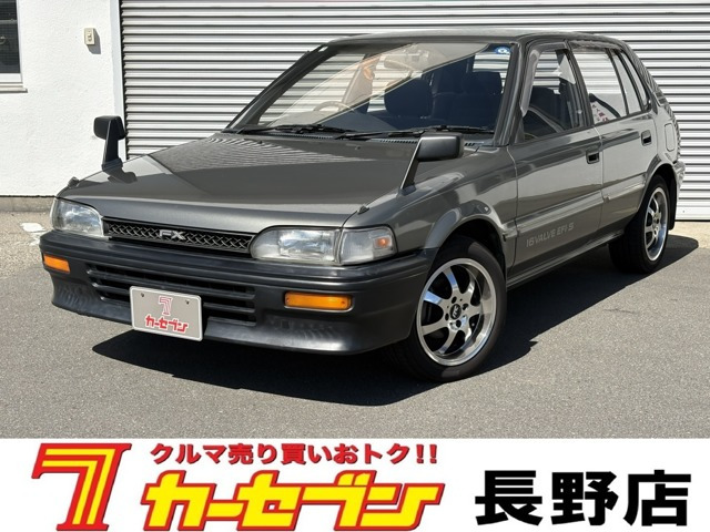 カローラFX 1.5 ZS 