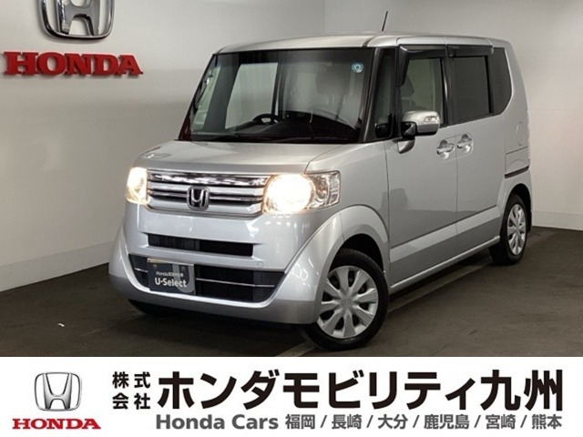N-BOX G Lパッケージ