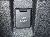 シガーソケット用の充電器が使用可能です!