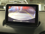 うれしいバックモニター付!後退時の不安感によるストレスから開放してくれます。