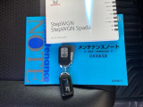 スマートキーはバッグなどにしまったままボタン操作でエンジンの始動・停止ができて大変便利です。