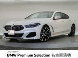 BMW正規ディーラー 新車・中古車取扱いしております