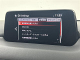◆北海道、東北、関東、中部、関西、中国、四国、九州、沖縄、全国各地どこからでも対応可能です!!お気軽にガリバーにお気軽にご相談ください!!