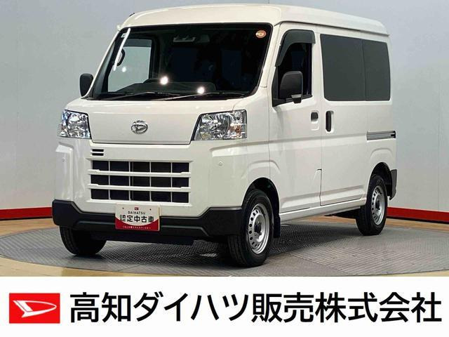 ハイゼットカーゴ  デラックス