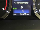 写真撮影時の走行距離です。店舗間の移動などで走行距離が伸びている場合があります。