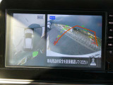 上から丸見えアラウンドビューモニターで、苦手な駐車もラクラク♪車の周囲に子供や障害物などがないかをひと目で確認できて安心ですよ♪
