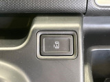 【パワースライドドア】スマートキーや運転席のスイッチでスライドドアの開閉が可能♪電動だから力を入れてドアを開ける必要が無く、小さいお子様でも、重い荷物を持っている時もラクに開け閉めできます♪