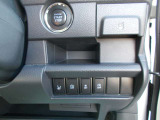 お車の買取、下取りもお気軽にご相談下さい!