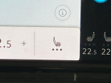 ◆シートヒーター『三段階で強弱の調節が可能なシートヒーティング機能を装備しております。季節によっては欠かすことのできないポイントの高い装備ではないでしょうか。』