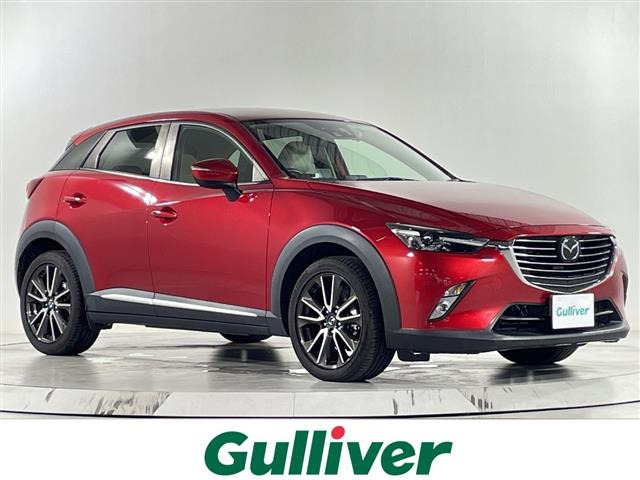 CX-3 1.5 XD ツーリング Lパッケージ 修復歴無し