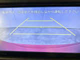 バックモニター付なので、後方の安全確認にプラス&alpha;になりますね。