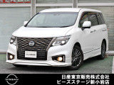 ピーズ・ステージ新小岩の展示車をご覧頂き、誠に有難うございます。熟練のスタッフがお客様をご案内さしあげますので、お気軽にお問合せくださいませ! ネット・お電話・フェイスタイム、いずれも大歓迎〜!