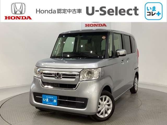 N-BOX L 4WD 